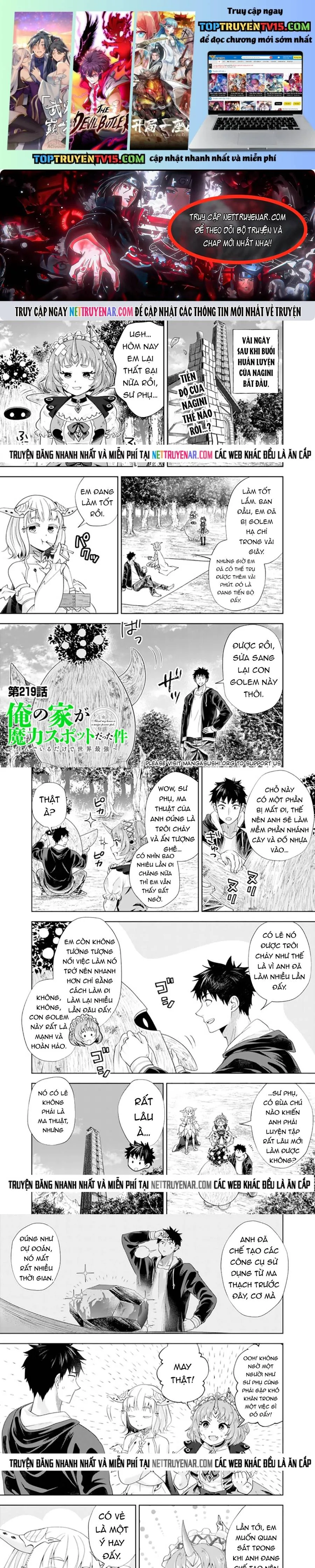 Chapter 219