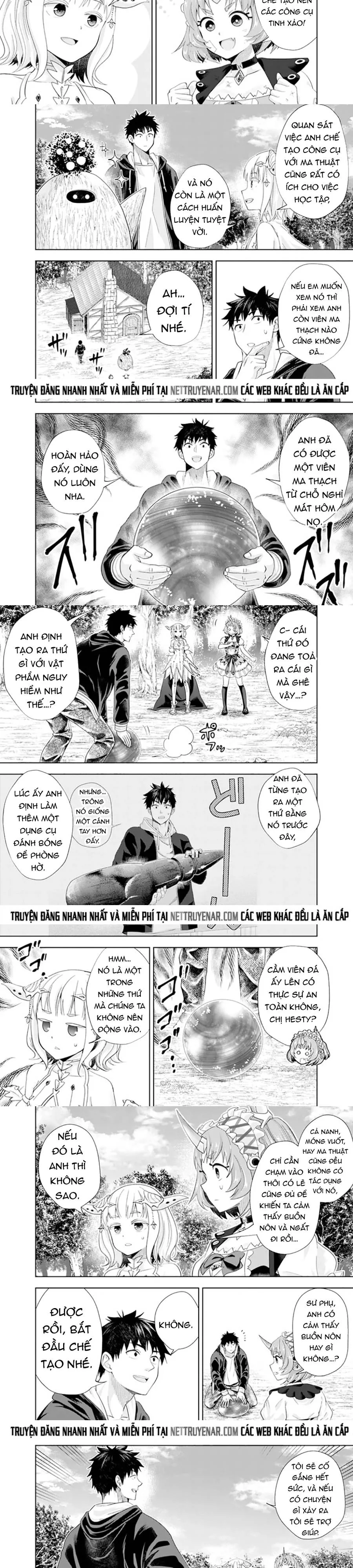 Chapter 219