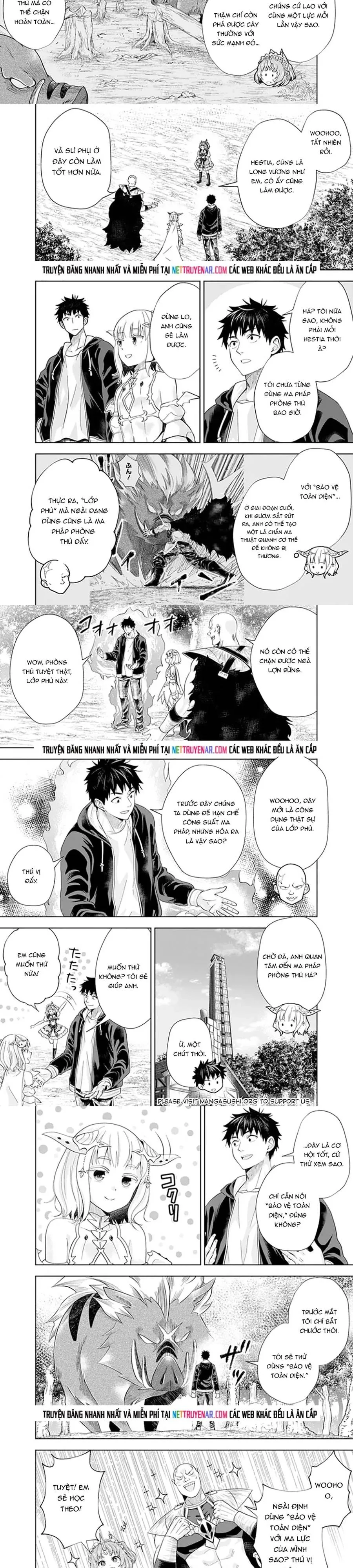 Chapter 217