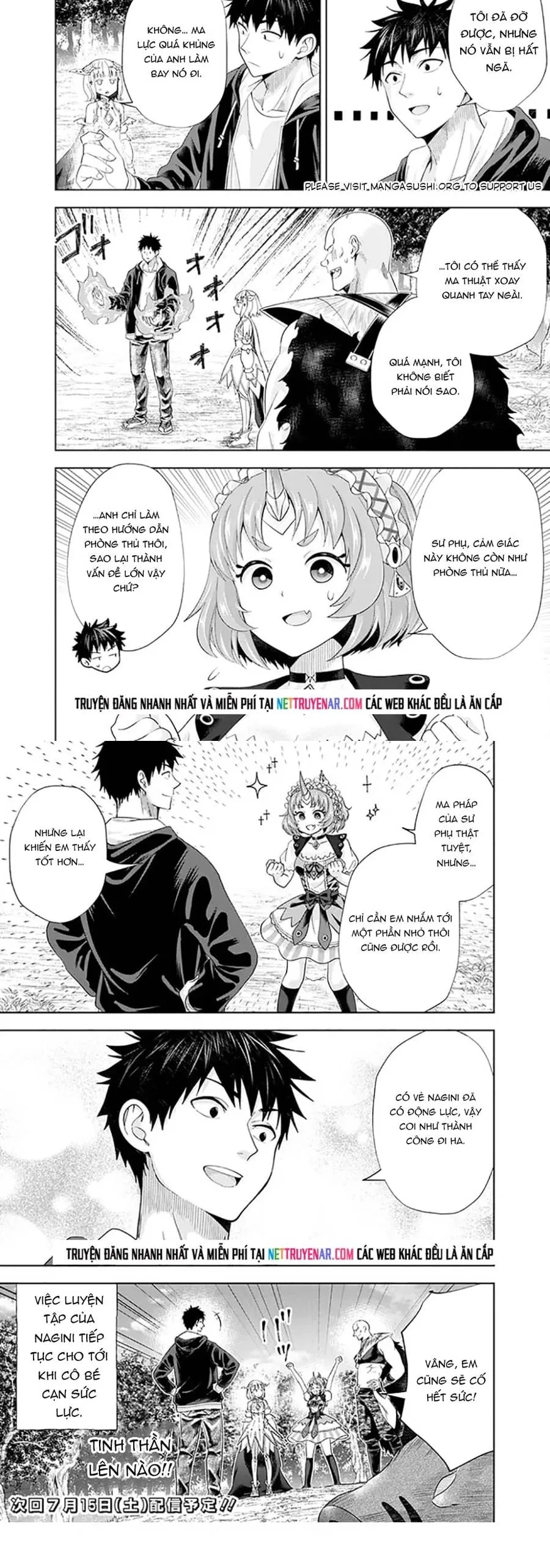 Chapter 217