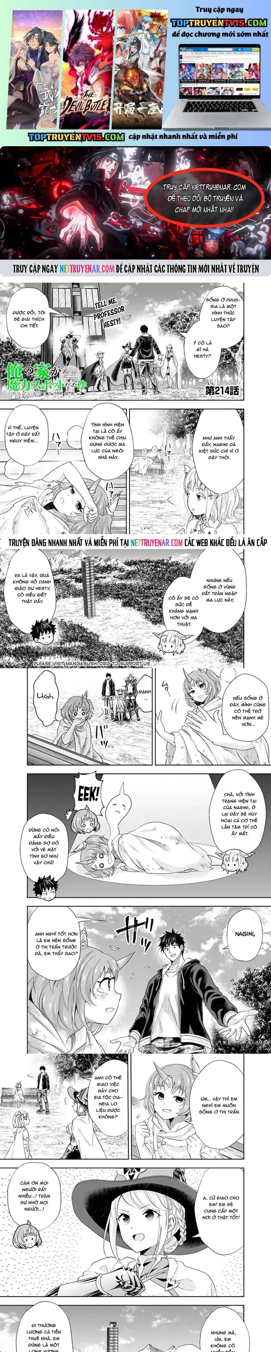 Chapter 214