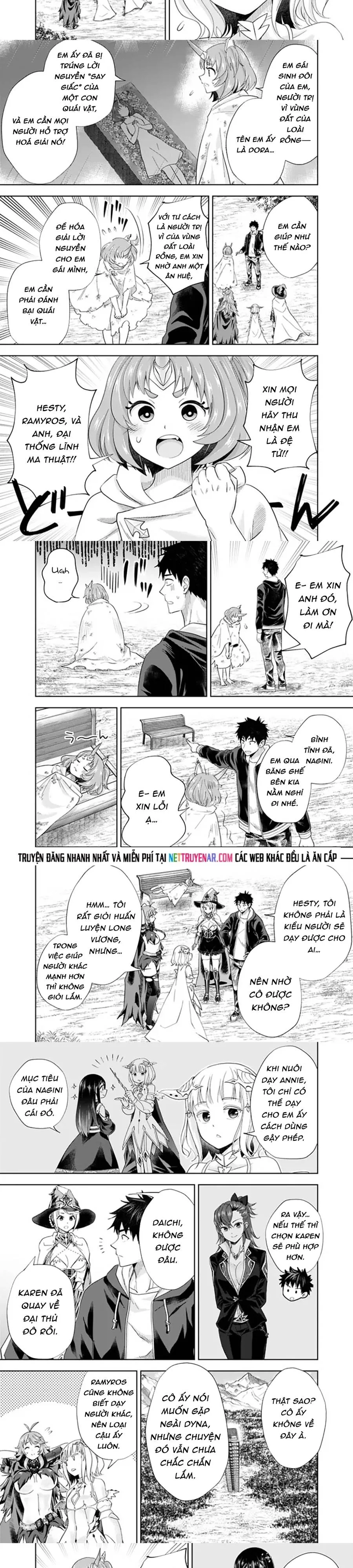Chapter 213