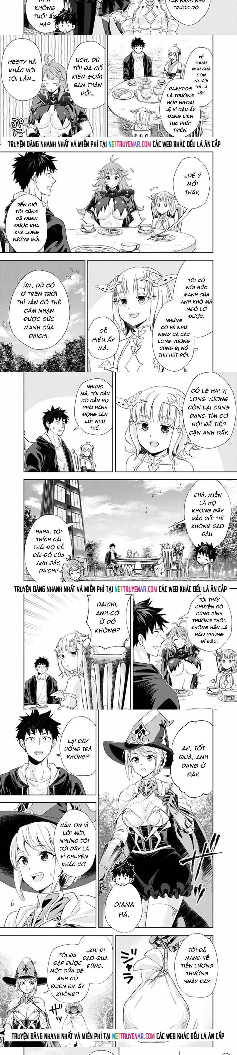 Chapter 212