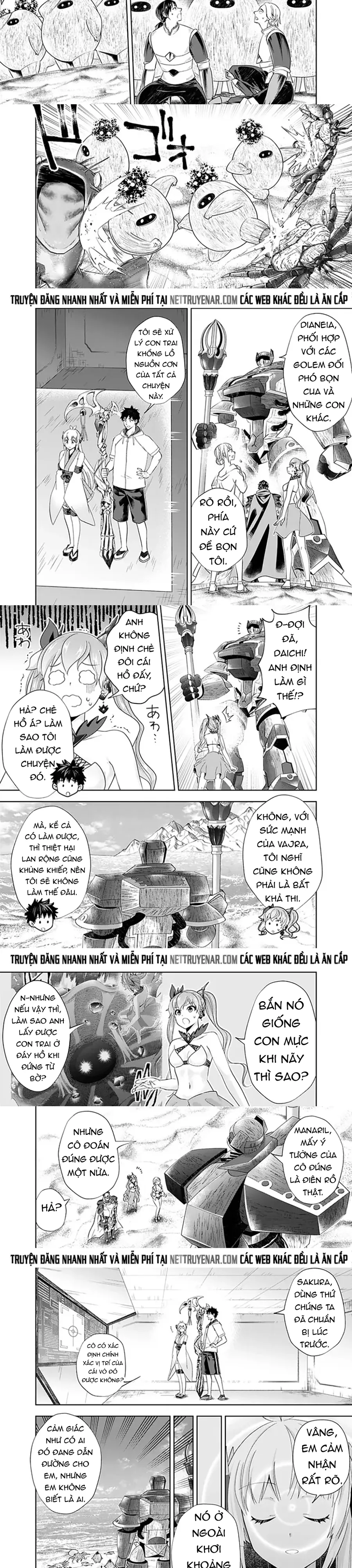 Chapter 209