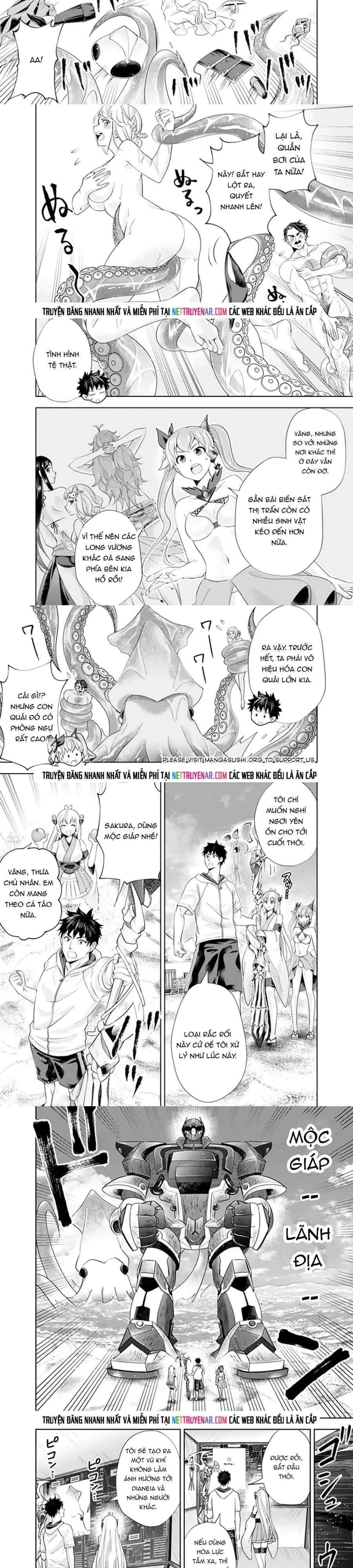 Chapter 208