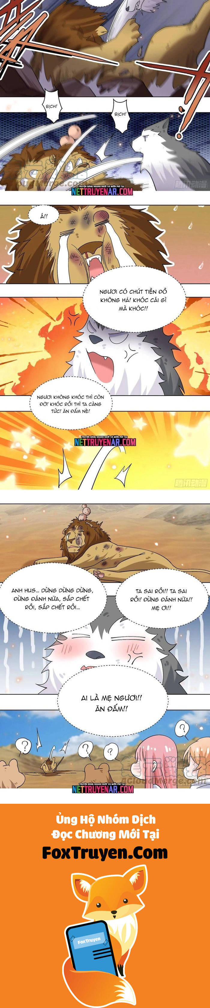 Chapter 423