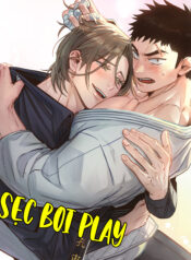 (ABO) YOU ARE MY WORLD