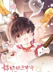 Cô Tổ Mới Ba Tuổi Rưỡi, Ôm Bình Sữa Xem Bói Được Cả Mạng Yêu Chiều