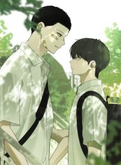 Người Bạn Xấu Xa