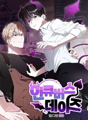 Những Ngày Của Quỷ Dữ