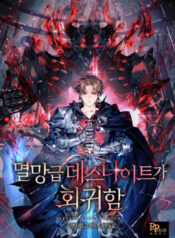 Sự Trở Lại Của Kỵ Sĩ Tử Thần Cấp Thảm Hoạ